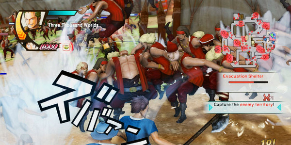 海賊無雙3補(bǔ)丁