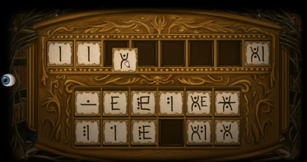 弗蘭的悲慘之旅