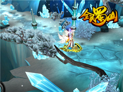 全民蜀山OL電腦版