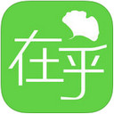 在乎健康 V1.0.2 iPhone版 
