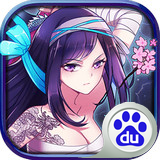 立體城戰(zhàn)紀(jì)百度版 v1.3.0 安卓版 