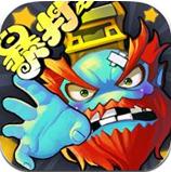 暴打神仙 v1.0.1 最新安卓版 