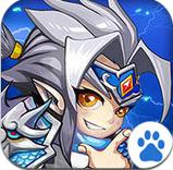 x三國百度版 v2.8.5  官方 