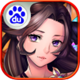 真殺 v1.5.30201.01211 安卓版 