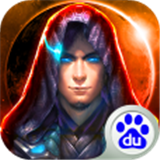 星河戰(zhàn)紀(jì) v1.0 安卓版 