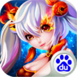 天煞百度版 v1.2.0 安卓版 