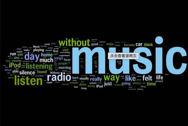 amazon music客戶端