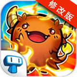 怪物的戰(zhàn)斗無(wú)限內(nèi)購(gòu)修改版 v1.0 安卓版 