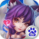 美少女聯(lián)盟百度版 v1.0.0 安卓版 