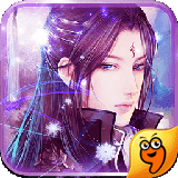 魔劍奇談九游版 v1.0.3 安卓手機版 