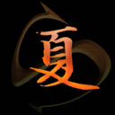 小夏yy全自動注冊機 1.3.1 免費版 