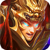 怒斬三國電腦版 v2.3.0 最新版 