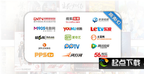 快手看片ipad版 V4.3 官方版圖1