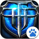 自由之戰(zhàn)百度版 v2.0.4.1  最新版 