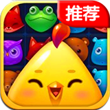 開心消消樂破解版IPA V1.1.26 官方版 