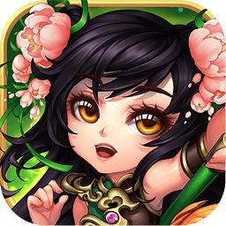 三國又如何電腦版 v0.6 官方版 