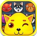 開心萌寵消消樂手機(jī)版下載 v1.0 最新版 