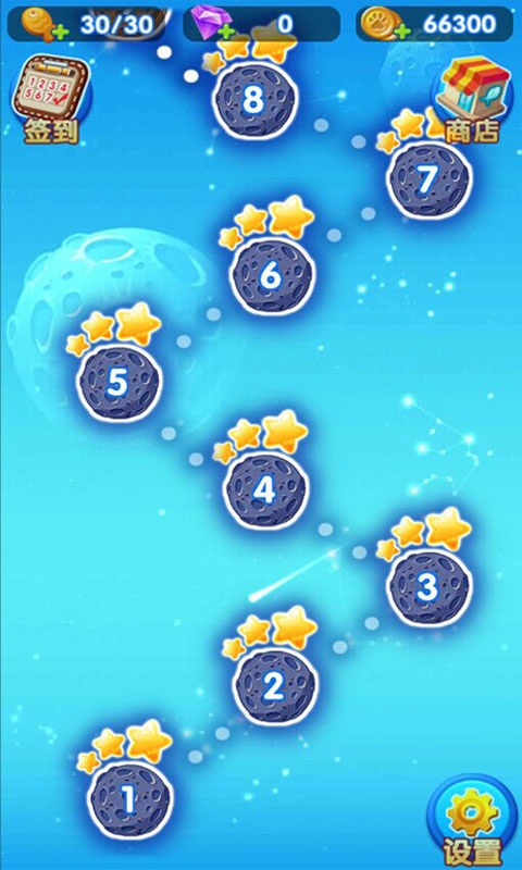 開心萌寵消消樂手機版下載 v1.0 最新版圖3