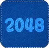 米賺2048 v1.5.2 安卓版 