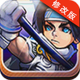 闖關三國內(nèi)購破解版 v1.0 修改版 