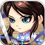 武林歪傳360版下載 v2.8.0 最新版 
