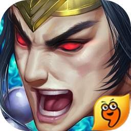 仙戰(zhàn)2九游版下載 v1.0.0 安卓版 