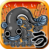 鰻魚養(yǎng)殖場漢化版 v1.3 安卓版 