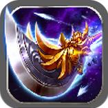 怒破千軍 v0.9.2 安卓版 