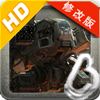 機(jī)甲獨(dú)裁者破解版 v1.0 無限內(nèi)購版 