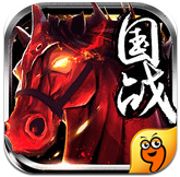 千里走單騎九游版 v1.0.4.0 安卓版 