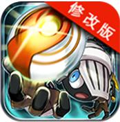 9類元素破解版 v1.19 最新版 