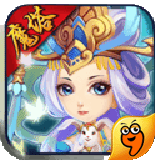 魔塔西游九游版 v1.0.150415 安卓版 