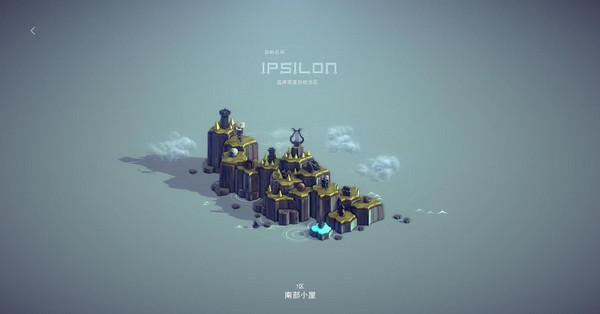 圍攻漢化補(bǔ)丁