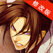 薄櫻鬼中文破解版 v1.0.1 修改版[網(wǎng)盤資源] 