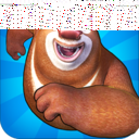 熊熊DNF輔助 1.0 免費(fèi)版 