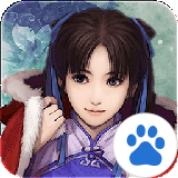 斬仙掛機百度版 v10.0.0 安卓版 