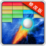 打磚塊破解版 v1.0.12 無限金幣安卓版 