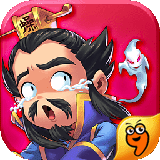 群英Q傳九游版下載 v1.00 安卓版 