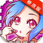 哈尼哈尼破解版下載 v1.2 安卓版 