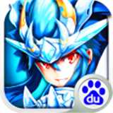 燃燒吧三國百度版 v1.310 最新版 