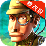 全民打炮修改版 v1.0 無(wú)限內(nèi)購(gòu) 