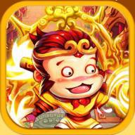 西游追憶錄破解版 v1.2 無限金幣版 