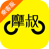 摩叔專車 v3.1.8 安卓版 