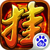 三國(guó)進(jìn)度條百度版 v1.0 安卓版 