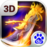 三國(guó)殺殺殺百度版 v1.8.52 安卓版 