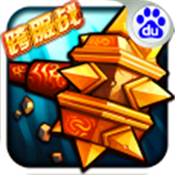 啪啪巫妖王百度版 v3.0.8 安卓版 