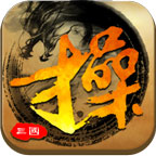 曹操傳官方手游下載 v2.3.09 安卓版 