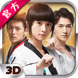 旋風少女騰訊版 v1.4.5.3.5 安卓版 