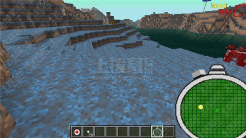 我的世界龍珠mod