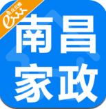 南昌家政手機版下載 v1.3 安卓版 